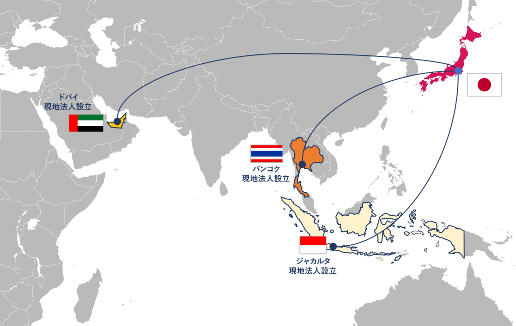 海外事業展開マップ
